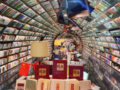 -钟书阁(珍园店)