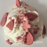 甜蜜心蛋糕
