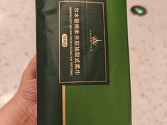 -银泰百货(北京大红门店)
