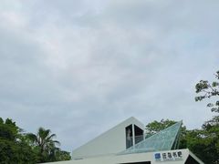 -深圳湾公园(南山区)
