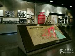 -辽沈战役纪念馆