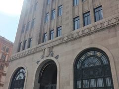 -上海和平饭店 Fairmont Peace Hotel