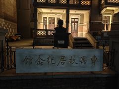 -天津意大利风情旅游区