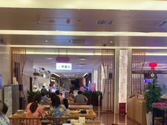 -汤连得温泉馆(宝山店)