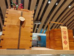 -老鼎丰糕点铺子(国贸商城店)
