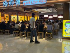 -光启城时尚购物中心