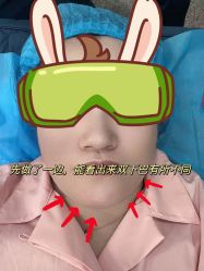 -南京医科大学友谊整形外科医院