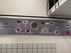 -经堂北路牛肉干面·溪口蒋永峰牛肉馆(宁波店)