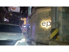 -MenMen Tsukemen Seoul