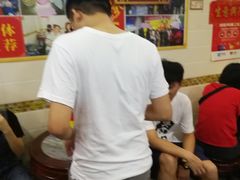 -八珍·广式煎饺·广州老字号(北京路总店)