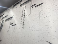 -百年老字号·观振兴蟹黄面·三虾面·苏式面(观前街富仁坊巷店)