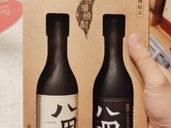 -诚品(信义店)