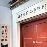 这一口，让我跟徐州菜锁死吧！！！