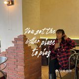 好有气质的餐厅🍴七酢最会做贝果🥯的小店