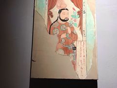 -中海环宇荟