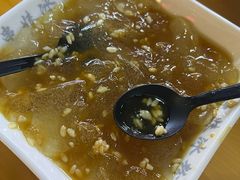 -串妹花式冰粉(乐山总店)