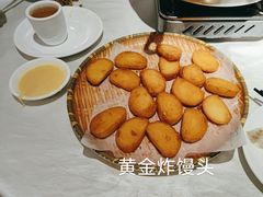 -渔意如意·首创金鲷顺德鱼生