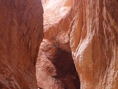 -天山神秘大峡谷