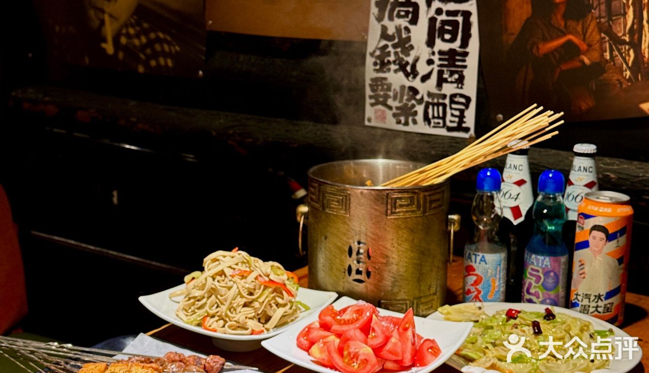 打工人速进‼这家烧烤餐吧治好了我的周一综合征