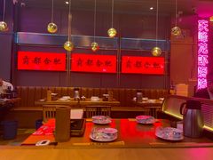 -庆峰龙虾烧烤(合肥一店)