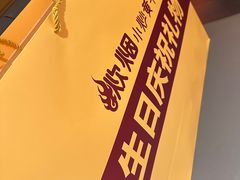 -炊烟小炒黄牛肉(浦东世纪汇店)