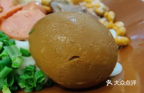 Fragrant Braised Egg