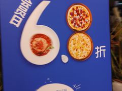 -彼德西餐厅(凯德广场新南店)