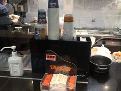 -吉野家(红博中央公园店)