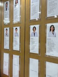 -智美品质医美