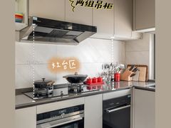 -研筑国际设计事务所(总店)