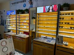 -优医视平价眼镜蔡司依视路折扣工厂店(十里堡店)