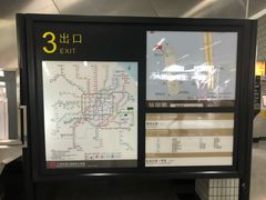 -漕溪路(地铁站)