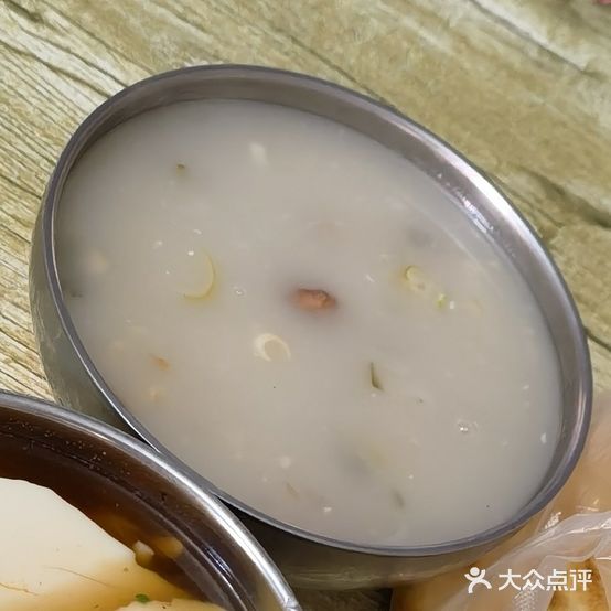博山孙记火烧