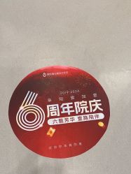 -壹加壹医疗美容·轻医美·美容外科