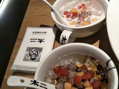 -太二酸菜鱼(深圳布吉万象汇店)