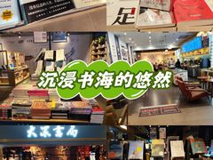 -金茂览秀城