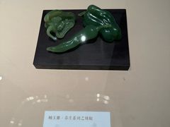 -北京工艺美术博物馆