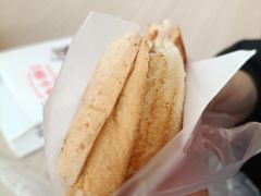 -司乎(MOMOPARK店)