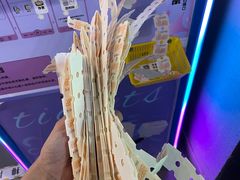 -反斗乐园(金光华广场店)