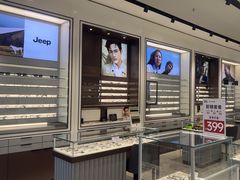 -宝岛眼镜(长沙侯家塘店)