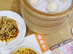 -鼎泰丰(新港中心店)