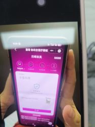 点击看大图 -禾丽康美医疗美容医院