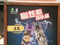 -德克士(柠都广场店)