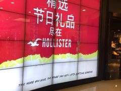 -Hollister Co(杭州万象城店)