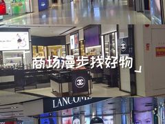 -仲盛世界商城