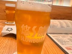 -悠航SLOWBOAT(三里屯店)