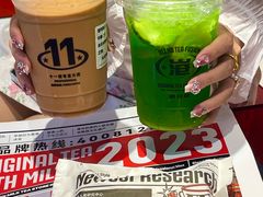 -港究茶·冠军丝袜奶茶(皇庭广场店)