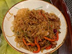 牛肉炒粉丝-浔庐餐厅•江西老字号•九江菜(烟水亭店)