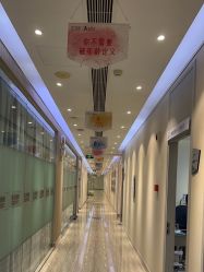 -上海首尔丽格医疗美容医院