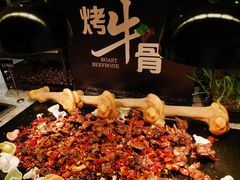 -河北宾馆·香溢自助餐(裕华店)